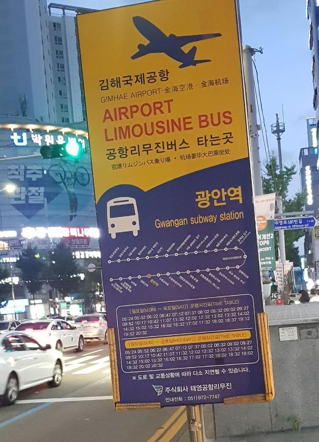 J Motel Gwangalli Busan Eksteriør billede
